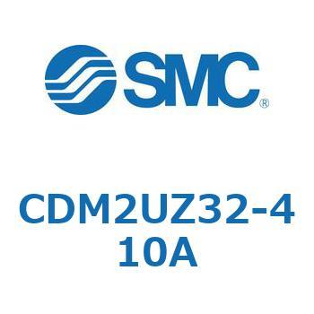 エアシリンダ(オートスイッチ付) (CDM2UZ32-4～) - SMC