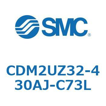 CDM2UZ32-430AJ-C73L GAV_(I[gXCb`t) (CDM2UZ32-4`) SMC 16563093
