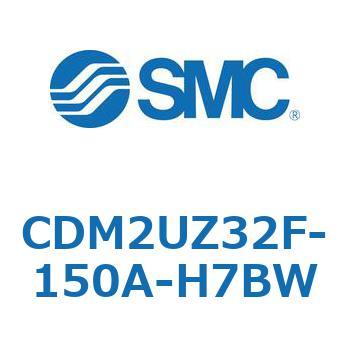 CDM2UZ32F-150A-H7BW �G�A�V�����_(�I�[�g�X�C�b�`�t) (CDM2UZ32F-150�`) SMC 16568964