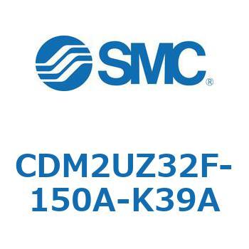 CDM2UZ32F-150A-K39A �G�A�V�����_(�I�[�g�X�C�b�`�t) (CDM2UZ32F-150�`) SMC 16569016