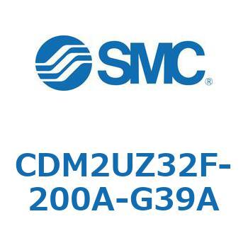 CDM2UZ32F-200A-G39A エアシリンダ(オートスイッチ付) (CDM2UZ32F-200～) SMC 複動片ロッド エアクッション
