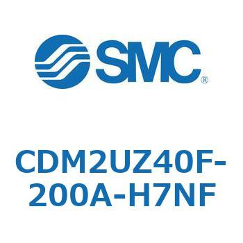 CDM2UZ40F-200A-H7NF �G�A�V�����_(�I�[�g�X�C�b�`�t) (CDM2UZ40F-200�`) SMC 16593333