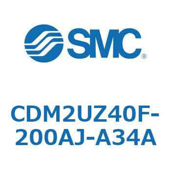 CDM2UZ40F-200AJ-A34A �G�A�V�����_(�I�[�g�X�C�b�`�t) (CDM2UZ40F-200�`) SMC 16593394