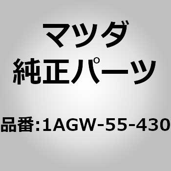 メーター セット MAZDA(マツダ)