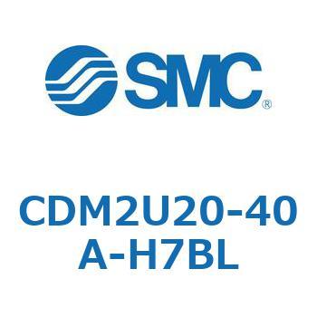 CDM2U20-40A-H7BL GAV_(I[gXCb`t) (CDM2U20-4`) SMC 16610614