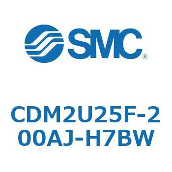 エアシリンダ(オートスイッチ付) (CDM2U25F-2～) SMC