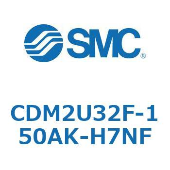 エアシリンダ(オートスイッチ付) (CDM2U32F-15～) SMC