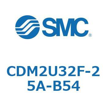 エアシリンダ(オートスイッチ付) (CDM2U32F-25～) SMC