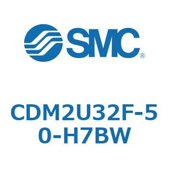 エアシリンダ(オートスイッチ付) (CDM2U32F-50～) SMC