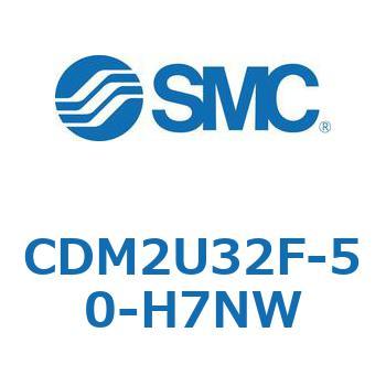 エアシリンダ(オートスイッチ付) (CDM2U32F-50～) SMC