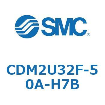 エアシリンダ(オートスイッチ付) (CDM2U32F-50～) SMC