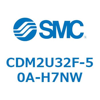 エアシリンダ(オートスイッチ付) (CDM2U32F-50～) SMC