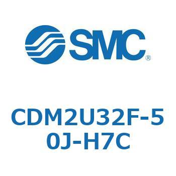 エアシリンダ(オートスイッチ付) (CDM2U32F-50～) SMC