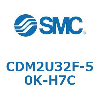 エアシリンダ(オートスイッチ付) (CDM2U32F-50～) SMC