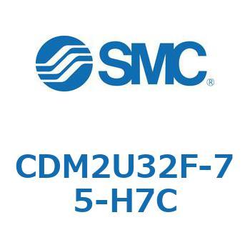 エアシリンダ(オートスイッチ付) (CDM2U32F-75～) SMC