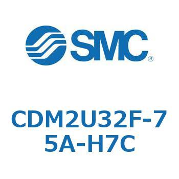 エアシリンダ(オートスイッチ付) (CDM2U32F-75～) SMC