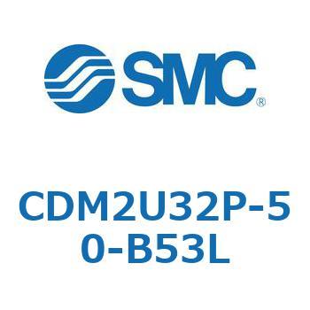 エアシリンダ(オートスイッチ付) (CDM2U32P-～) SMC