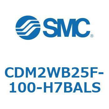 エアシリンダ(オートスイッチ付) (CDM2WB25～) SMC