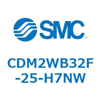 エアシリンダ(オートスイッチ付) (CDM2WB32～) SMC