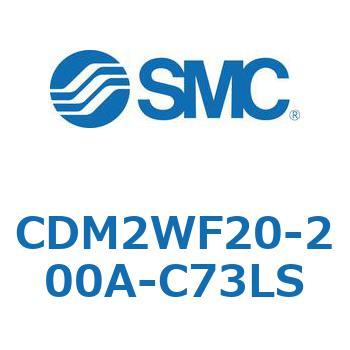 CDM2WF20-200A-C73LS GAV_(I[gXCb`t) (CDM2WF20`) SMC 16718606