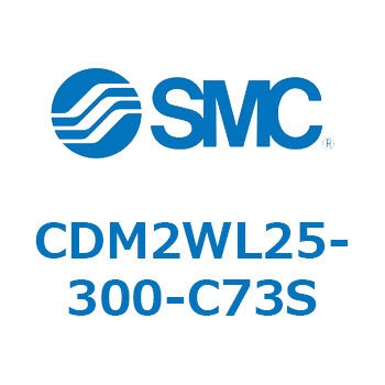 CDM2WL25-300-C73S GAV_(I[gXCb`t) (CDM2WL25`) SMC 16729894
