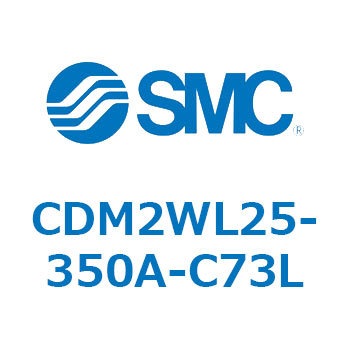 CDM2WL25-350A-C73L GAV_(I[gXCb`t) (CDM2WL25`) SMC 16729973