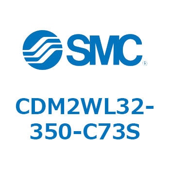 エアシリンダ(オートスイッチ付) (CDM2WL32～) SMC