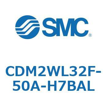 エアシリンダ(オートスイッチ付) (CDM2WL32～) SMC