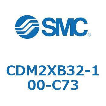 CDM2XB32-100-C73 ᑬV_ (CDM2XB`) SMC 16738032