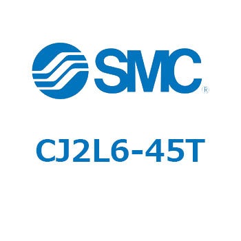 CJ2L6-45T �W���`�G�A�V�����_(�ی`) CJ2�V���[�YCJ2L�`) SMC 16770582