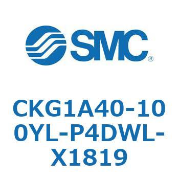 CKG1A40-100YL-P4DWL-X1819 NvV_ (CKG1A40-1`) SMC 16780495