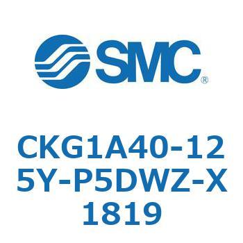CKG1A40-125Y-P5DWZ-X1819 NvV_ (CKG1A40-1`) SMC 16780906