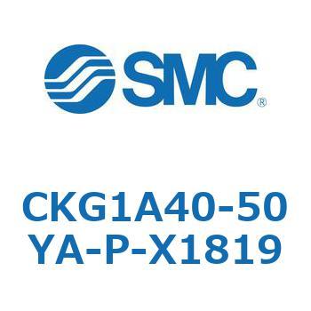 クランプシリンダ (CKG1A40-50～) SMC