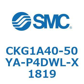 クランプシリンダ (CKG1A40-50～) SMC