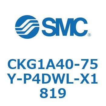 クランプシリンダ (CKG1A40-7～) SMC