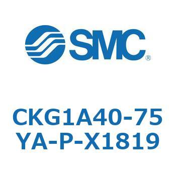 クランプシリンダ (CKG1A40-7～) SMC