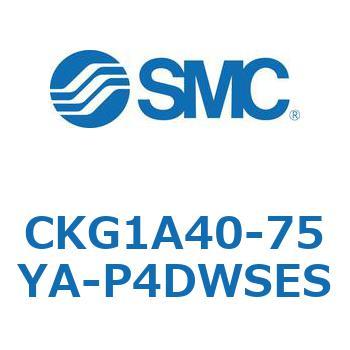 クランプシリンダ (CKG1A40-7～) SMC