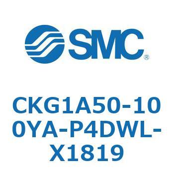 CKG1A50-100YA-P4DWL-X1819 �N�����v�V�����_ (CKG1A50-1�`) SMC 16784293