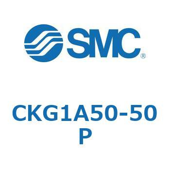 CKG1A50-50P クランプシリンダ (CKG1A50-5～) SMC 複動 シリンダストローク50mm