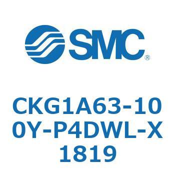 クランプシリンダ (CKG1A63-1～) SMC