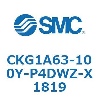 クランプシリンダ (CKG1A63-1～) SMC