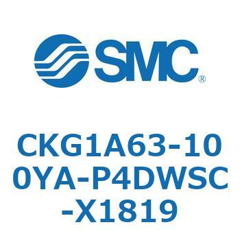 クランプシリンダ (CKG1A63-1～) SMC