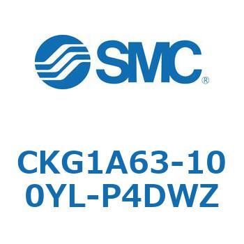 クランプシリンダ (CKG1A63-1～) SMC