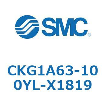 クランプシリンダ (CKG1A63-1～) SMC