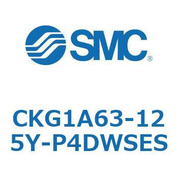 クランプシリンダ (CKG1A63-1～) SMC