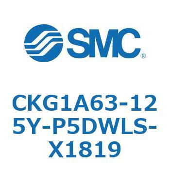 クランプシリンダ (CKG1A63-1～) SMC