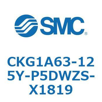 クランプシリンダ (CKG1A63-1～) SMC