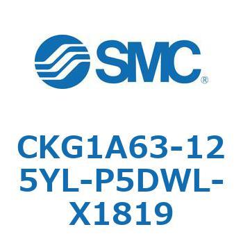 クランプシリンダ (CKG1A63-1～) SMC