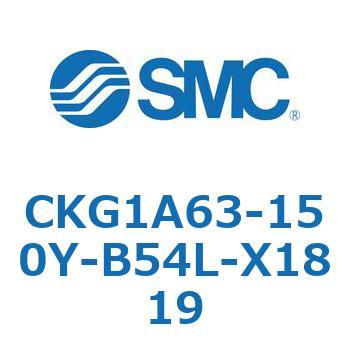 クランプシリンダ (CKG1A63-1～) SMC