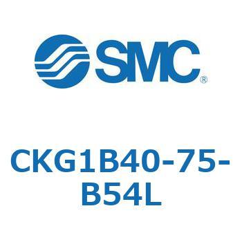 クランプシリンダ (CKG1B40-～) SMC
